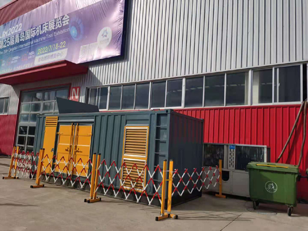 武义一起发电机滑环环火停机事件分析报告