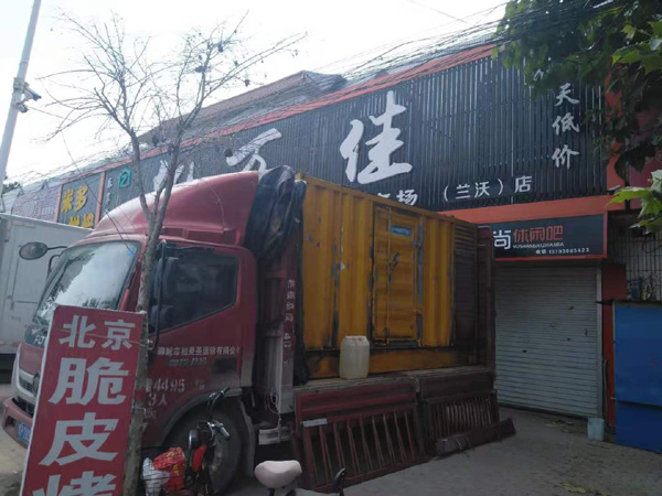 武义租赁发电机-柴油发电机组在火车站的应用 
